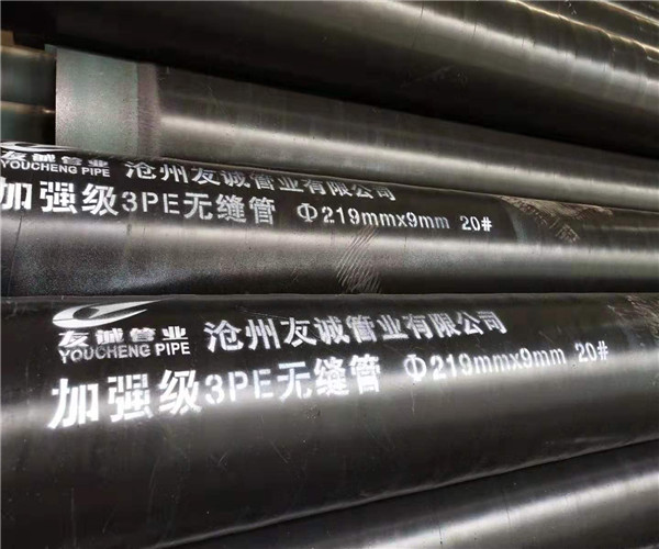 ɽ�|�@ͨ���b���޹�˾